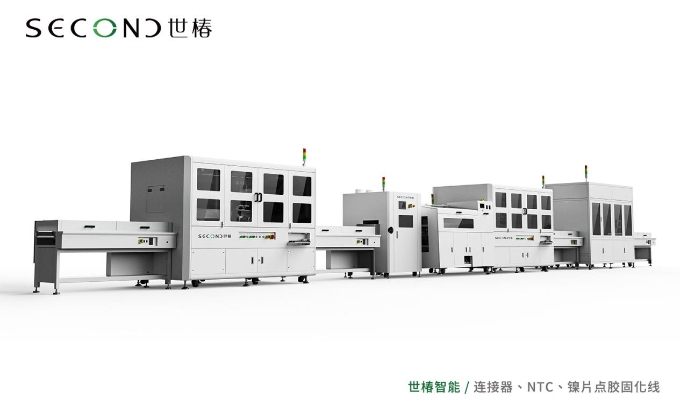 深耕新能源汽車賽道，世椿智能發(fā)力FPC、CCS賽道